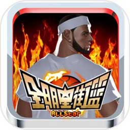 八戒体育官方网站首页