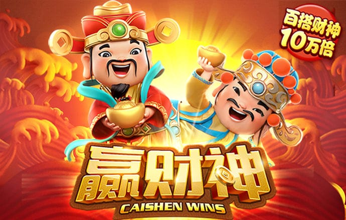 乐鱼体育app官网入口网页版