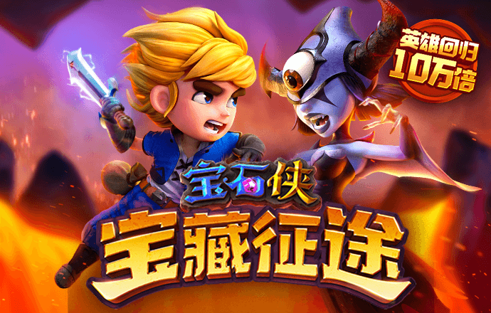 澳门跑狗论坛com