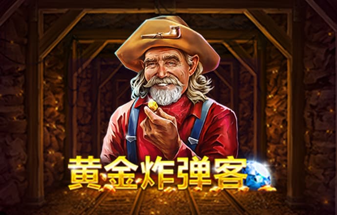 九球体育app官网